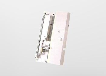 UV Water Sterilizer