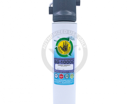 Body Glove BG-1000 Water Filter System