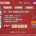 Body Glove 2017 Chinese New Year Promotion